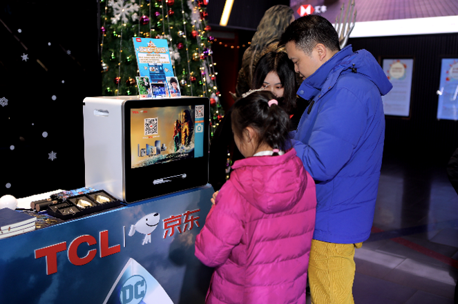 TCL携手《海王》集结超能力，派发超能幸运