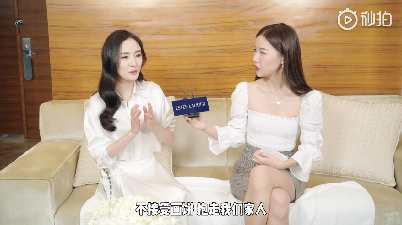 杨幂现场被问饭圈用语,她的回答震惊了所有人!