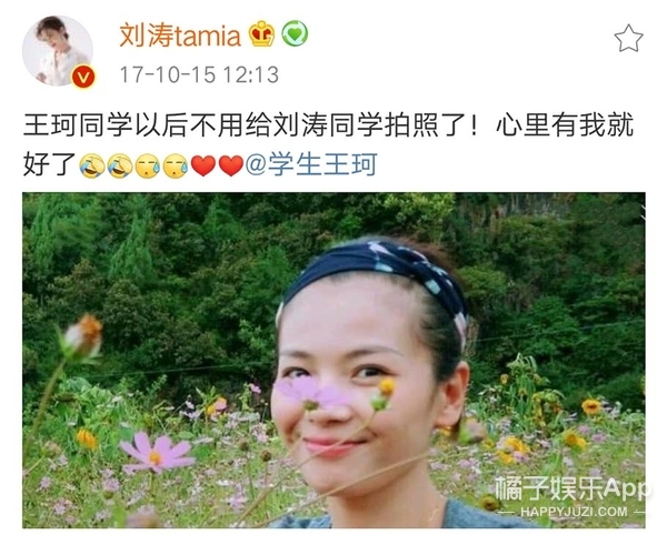 我要是有这种男朋友，可能会气到升天....