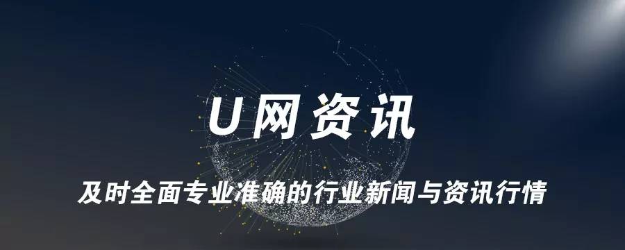看了2018区块链媒体发展史，杜钧：靠情怀的时候到了！