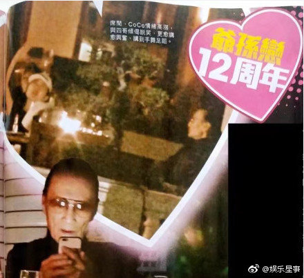 82岁谢贤与33岁女友再次复合，网友：这家人真任性