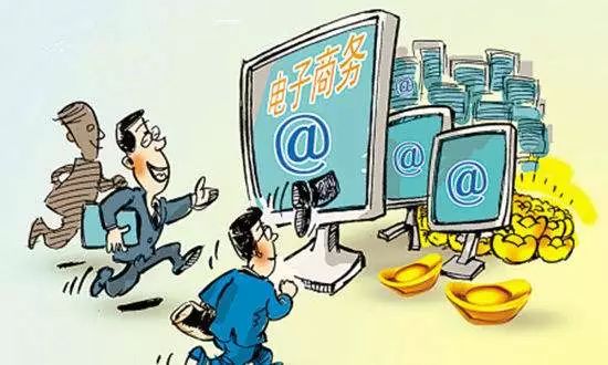 【89.2关注】规范微商代购的法规来了!