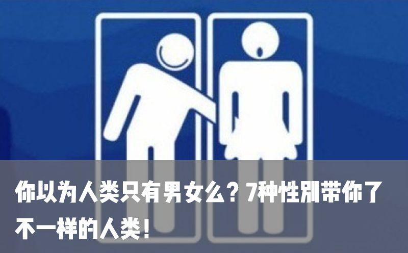 有没有哪个明星一看就整了，但就是没人嘲？