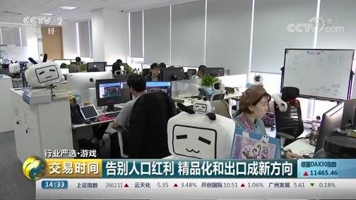 版号开放，那些出海的游戏怎么样了？