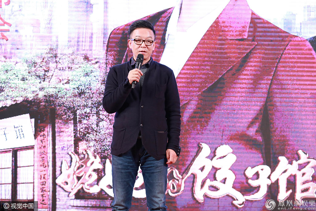 《姥姥的饺子馆》献礼改革开放 陈小艺演到80岁吃饺子吃吐