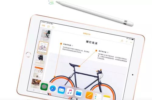 苹果将发布廉价版 iPad，而 iPad mini 系列也复活了