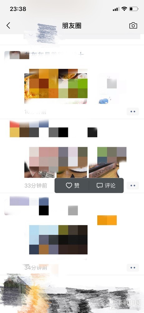 微信7.0版时隔四年重磅更新 变化真心大