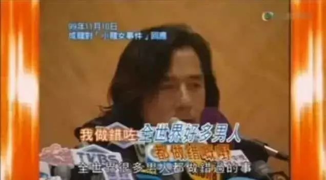 看来跟wsc长得像的man，命里都不会缺桃花