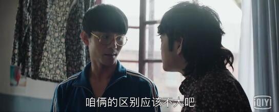 宋运辉大寻，这对工厂CP给我锁死