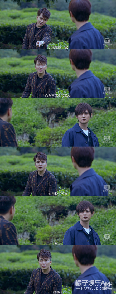 近期最好看的网剧就是它了！