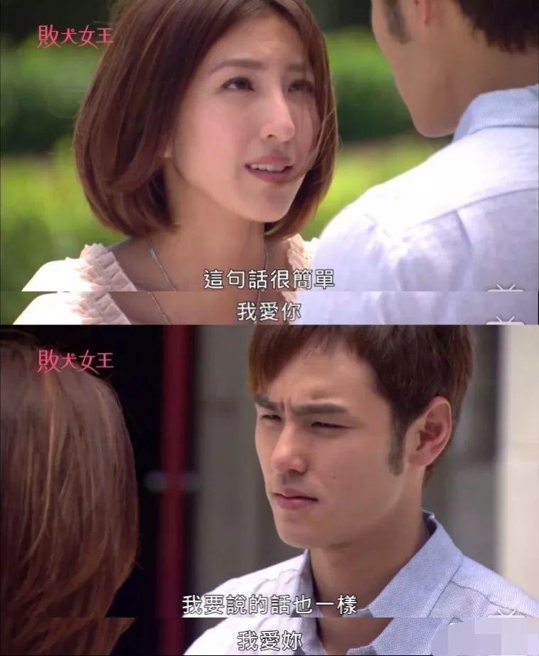 突然宣布结婚！嫁了个圈外人，准备生孩子，偶像剧不拍了