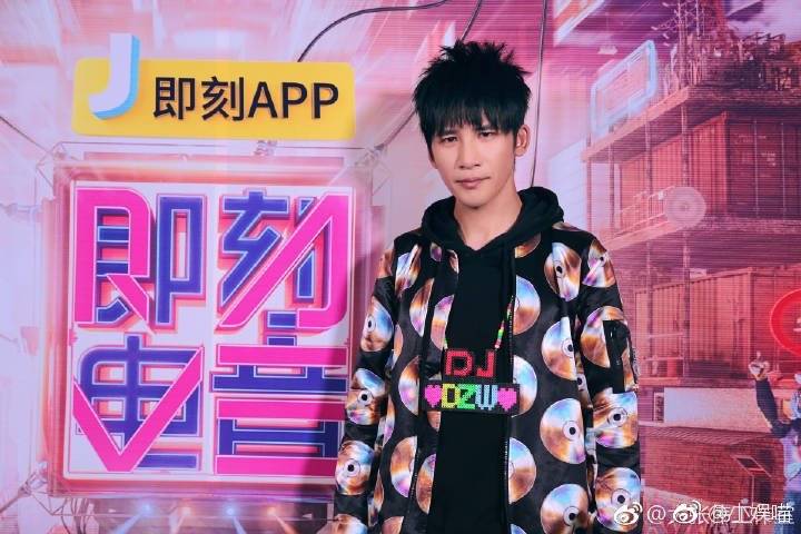 大张伟哭了:有太多人仗着喜欢音乐欺负我