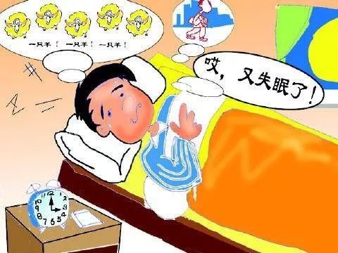 失眠多梦怎么办