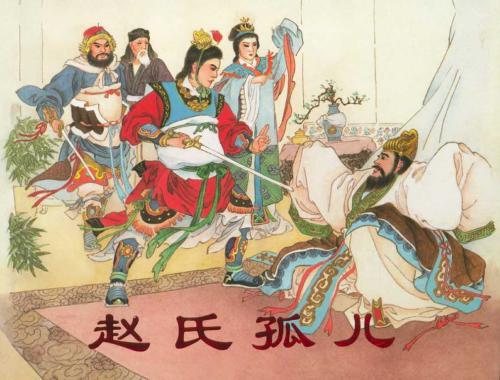 赵氏孤儿悲剧,根源在于赵盾二十年专政,但史实却在《左传》!