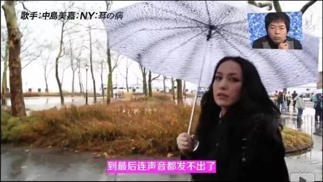 她用一首歌,降低了日本的自杀率