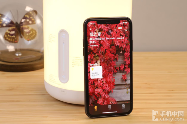 米家床头灯2代上手：无惧黑暗枕边陪你