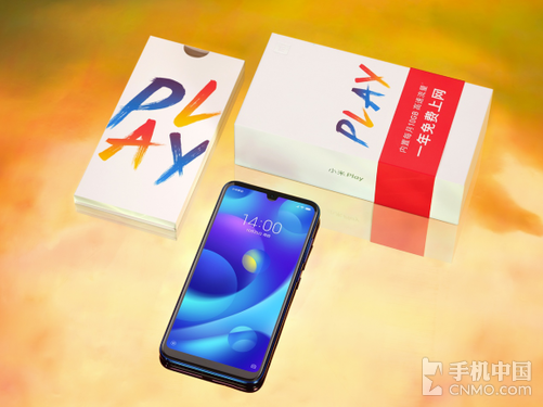 小米Play圣诞节首卖,为你承包一年的流量