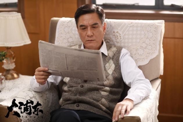 演员李强《大浦东》中的慈父明灯