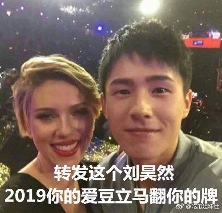 每日神段子丨一个人宣布减肥，那就表明，她要背着别人偷偷吃东西了