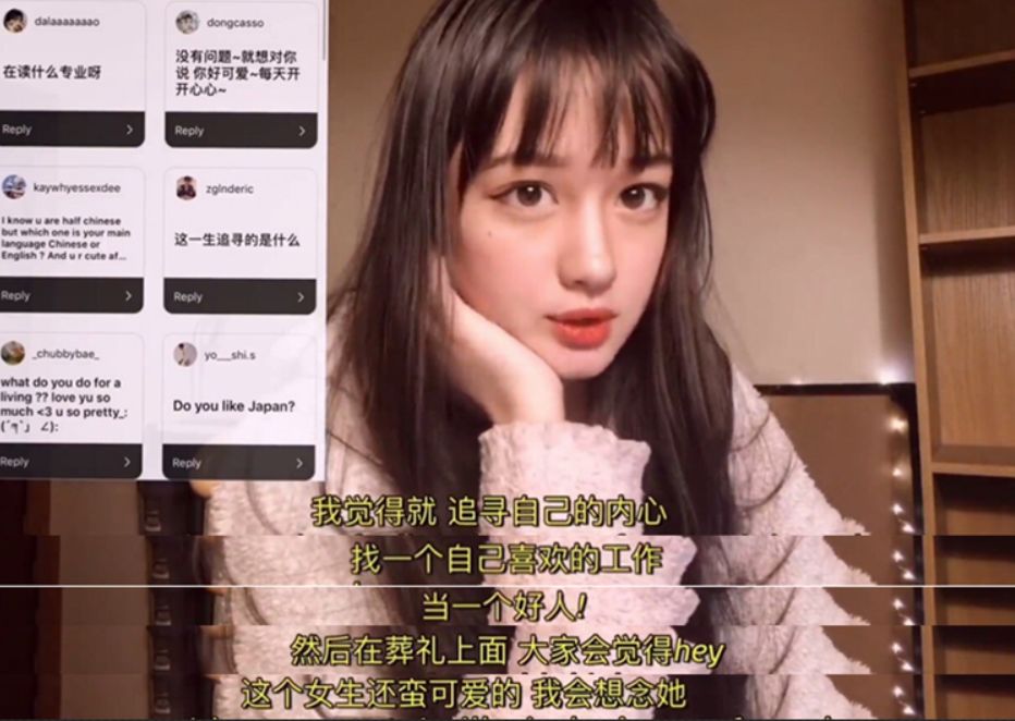 一夜爆红、屠版多个论坛的00后爆吹是新一代盛世美颜，但未修图…