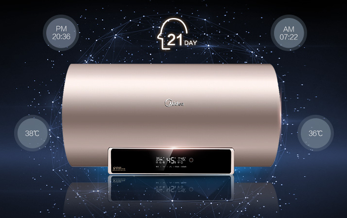 最强冷空气来袭！让它帮你冲洗走