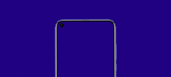 业界最小 荣耀V20将前摄孔径做到了4.5mm