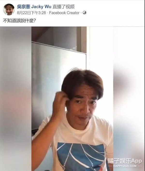 退圈10天就复出？现在艺人说话怎么都跟闹着玩儿似的…