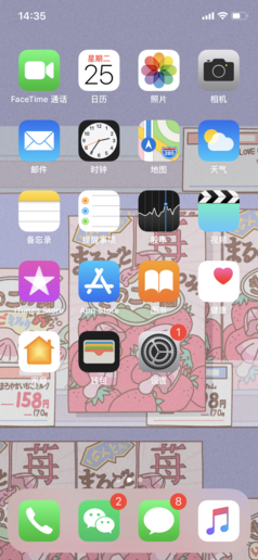 2018年度体验横评 Android阵营全面胜利