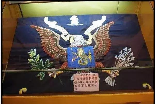 想圣诞节前让士兵们回家？做梦！看中国志愿军如何在现实打脸美军