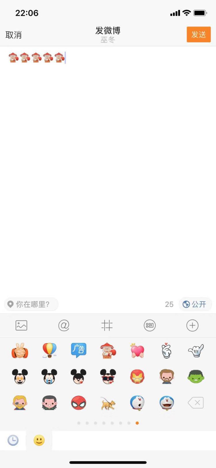 徐锦江是怎么冲破次元壁的？