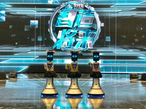 猎豹移动携手浙江卫视打造《智造将来》