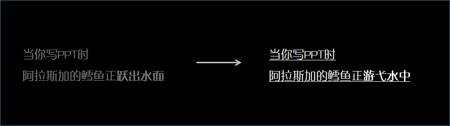 诗词、猫屎咖啡、抖音，绝佳创意要创造可预期的不可预知