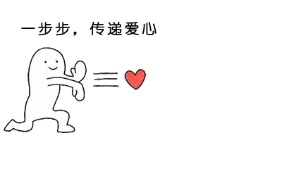 16cde2f868b24bc1bf083deb2e420de2.gif