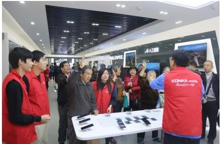 官宣！康佳官方旗舰店12月盛大开放