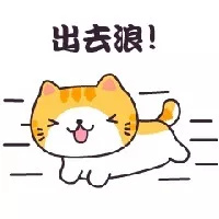 地产星座物语(上)