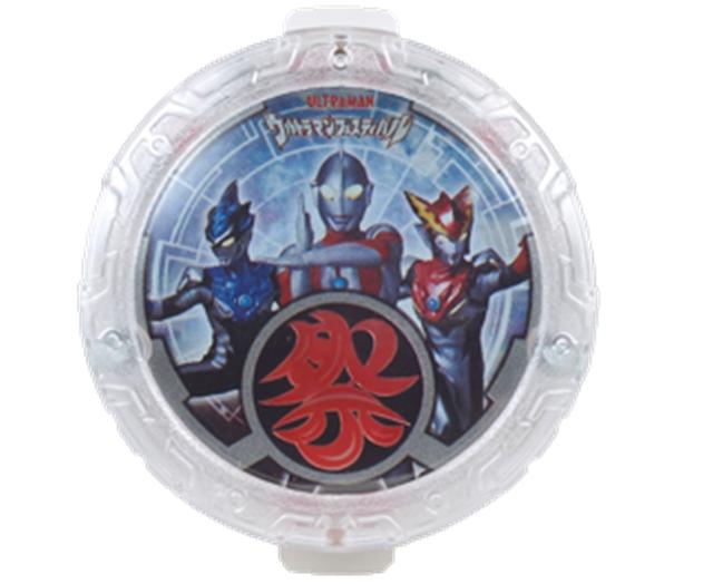 罗布奥特曼:多个奥特曼融合的5颗水晶,其中1颗水晶变成了人