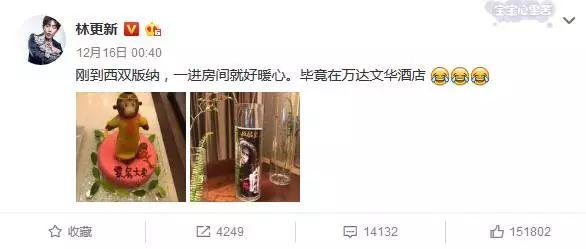 吴奇隆情敌被爆已与王思聪定居云南，还拒绝过小S…