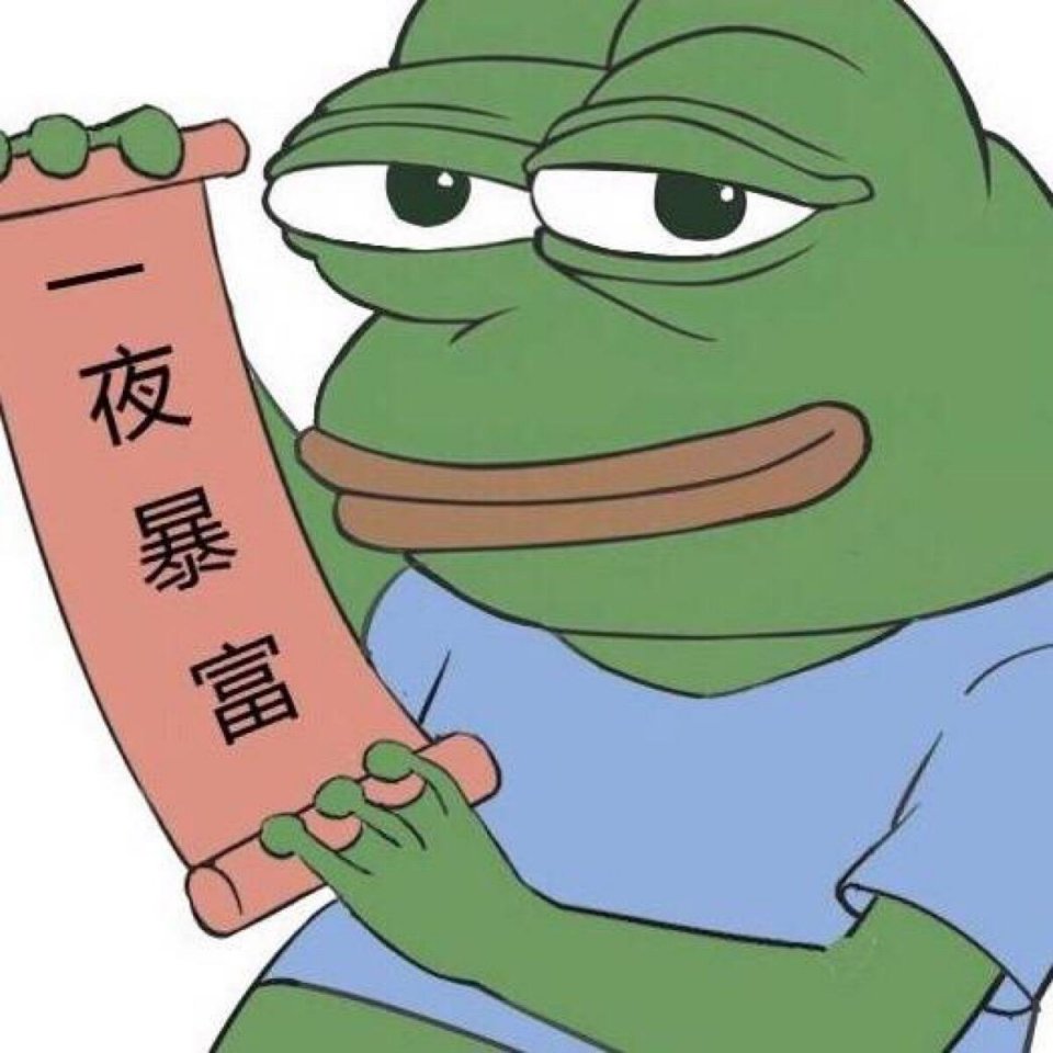 "重大事件", 一夜暴富的土豪竟然过这样的生活?