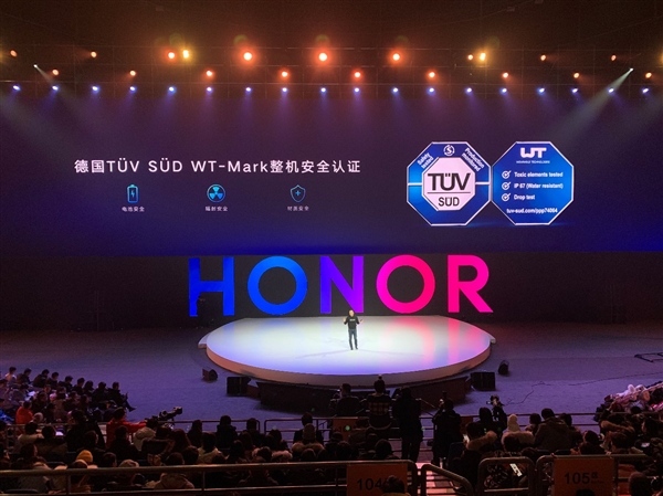 299元！荣耀小K2儿童手表正式发布：高品质语音通话/七重定位