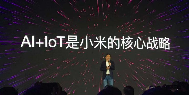 AIoT这一年：从五家公司窥AIoT五大领域发展 | AIoT势力榜