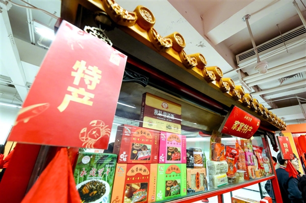 米粉自家人的饕餮盛宴 小米家宴即将开席：雷军亲自下厨