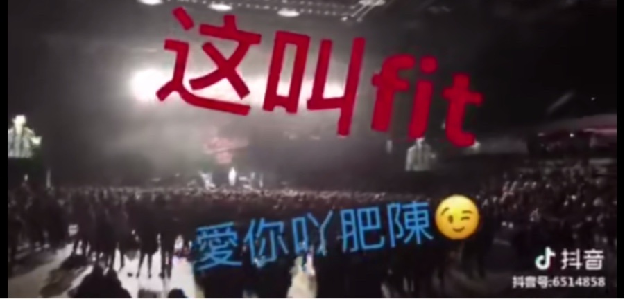 明星炸毛瞬间：陈坤被错认为杨坤，陈奕迅被叫肥陈，岳云鹏最逗