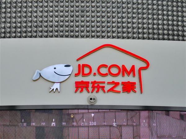 京东“神农SPES”系统升级：从生鲜拓展到了快消品