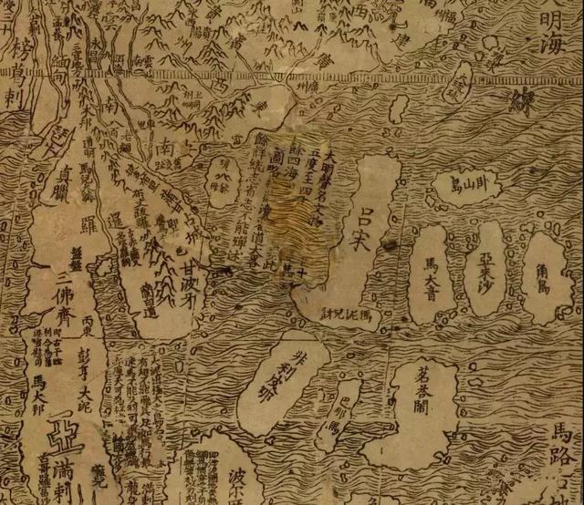 雕版研习|《坤舆万国全图》:一张明代的世界地图