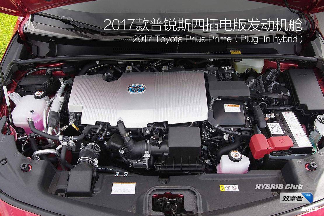 2017-Toyota-Prius-Prime-Engine-01.jpg