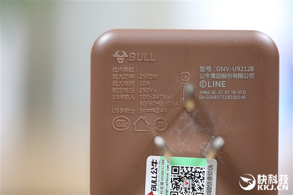 公牛Line Friends小魔方USB插座无线版图赏：萌化了