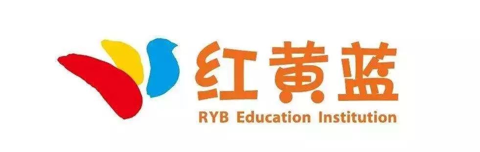 8点1氪:红黄蓝虐童事件宣判;《财富》驳斥权健束昱辉:你从未登过封面;12306否认用户信息泄露
