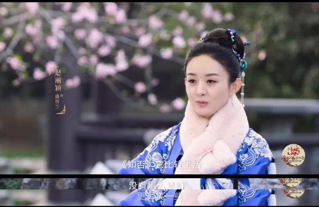 冯绍峰回应赵丽颖怀孕！还自曝婚后生活细节：因互相吸引走到一起