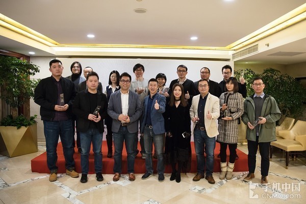 早报：岁末将至 CNMO年度盛典圆满落幕