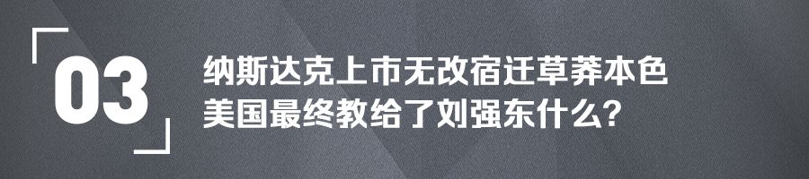 丁香园李天天回答2018:用服务填平落差,做大众健康的发电机